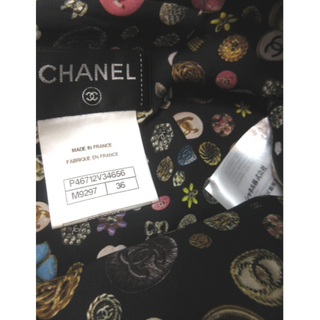 ❁CHANEL❁超激レア❁ボタン・CCマーク柄❁プリーツスカート❁入手困難❁