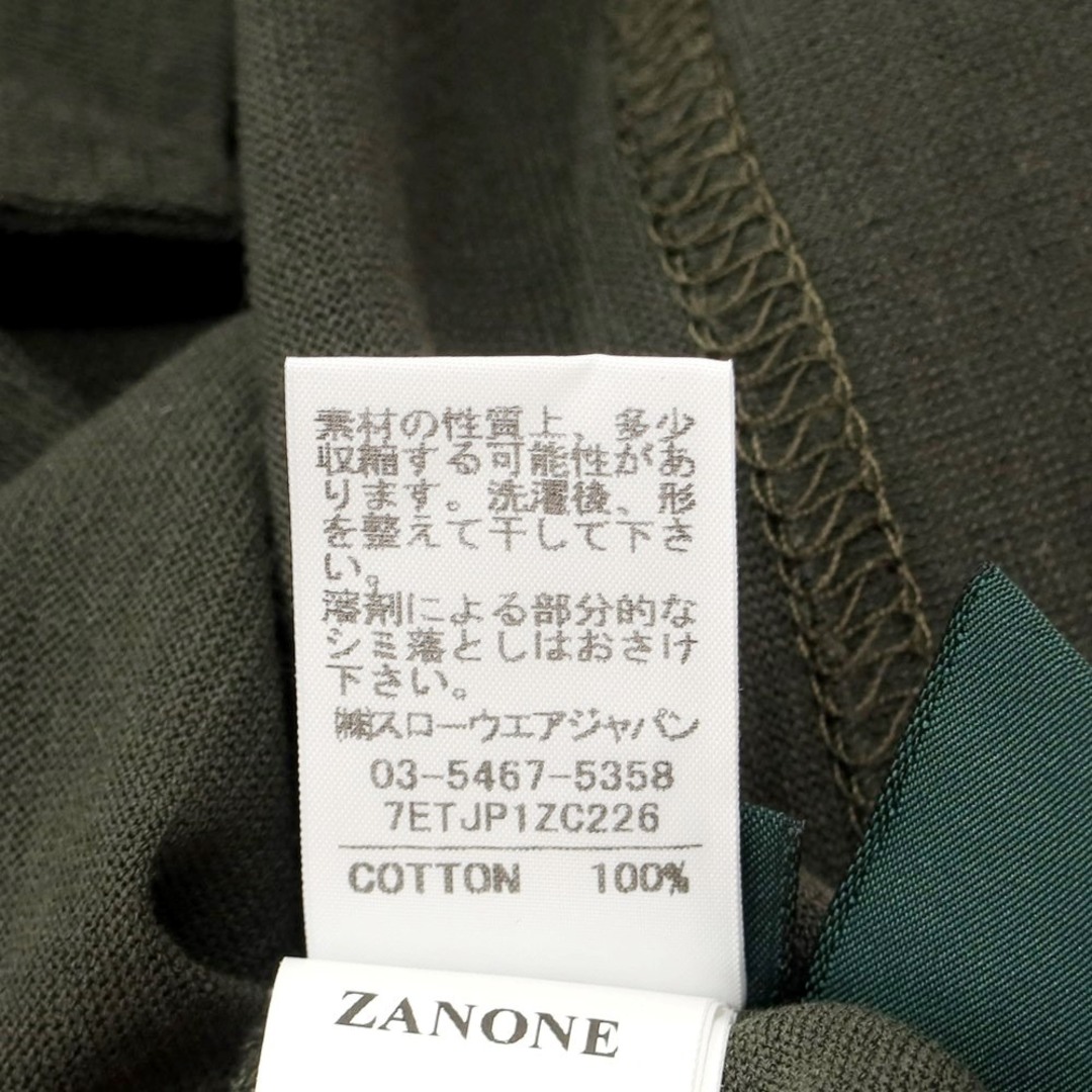 ザノーネ ZANONE アイスコットン Vネック 半袖Ｔシャツ ダークオリーブ【サイズ44】【メンズ】