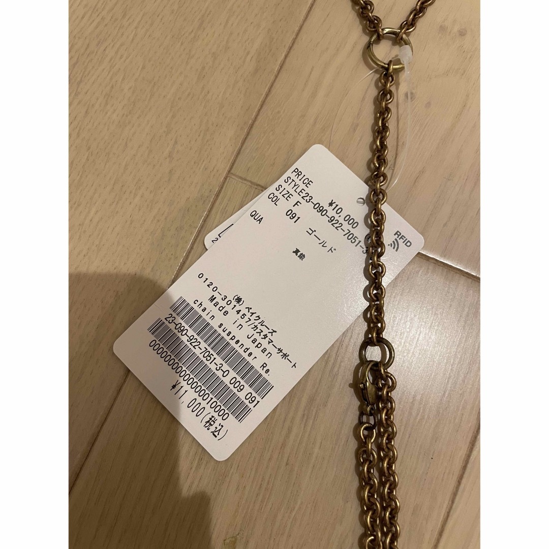 Plage chain サスペンダー プラージュ - 通販 - hanackenovinky.cz