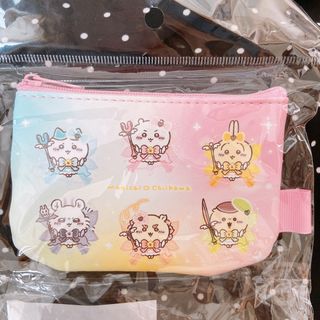 超まじかるちいかわ 2個セットポーチ 1点のみ 新品(キャラクターグッズ)