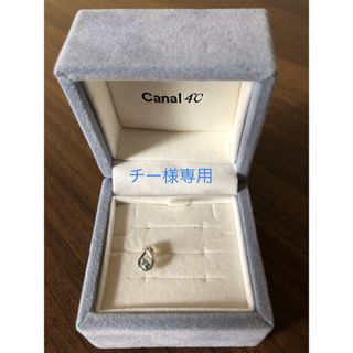 カナルヨンドシー(canal４℃)のCanal ４℃ K10ホワイトゴールド ピアス　エメラルド　片耳　ケース無し(ピアス)