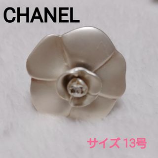 シャネル(CHANEL)のレア☆美品 シャネル CHANELカメリアリング 13 ココマーク ヴィンテージ(リング(指輪))