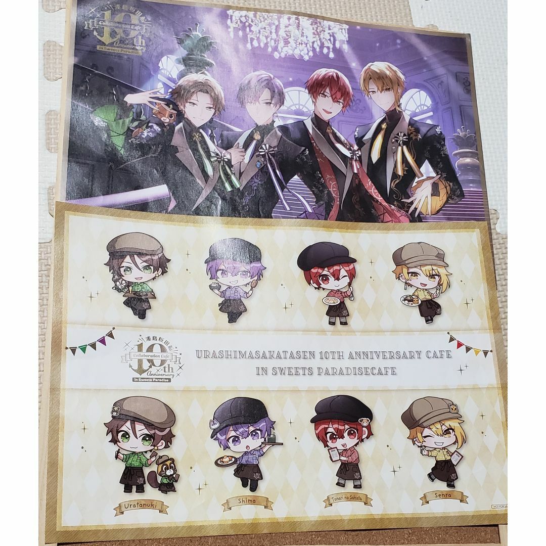 ao様専用ページですの通販 by Hauhau shop|ラクマ