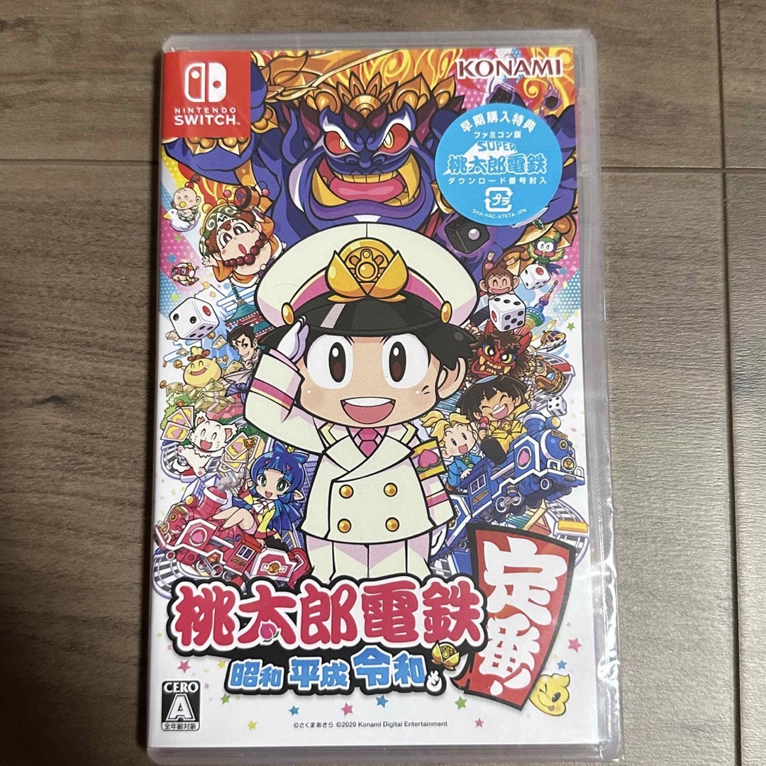 新品未開封 桃太郎電鉄 Switch ゲームソフト