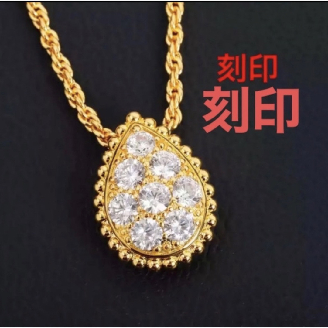 ゴールド ネックレス&ピアス | www.innoveering.net