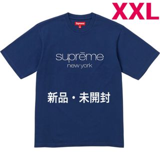 シュプリーム(Supreme)のSupreme  23FW  Classic Logo  XXL  Navy(Tシャツ/カットソー(半袖/袖なし))