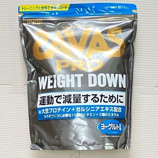 ザバス(SAVAS)のSAVAS プロ PRO ウェイトダウン ヨーグルト ソイプロテイン　870g(トレーニング用品)