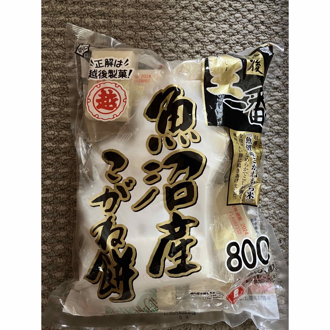 チェリー's　切り餅生一番　越後製菓　800g　by　越後製菓　16個から18個の通販　shop｜エチゴセイカならラクマ