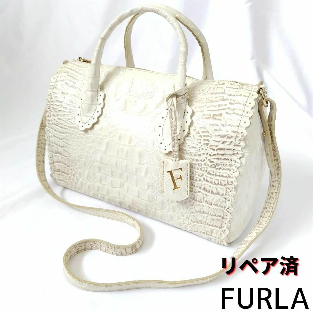 FURLA ボストンバッグ