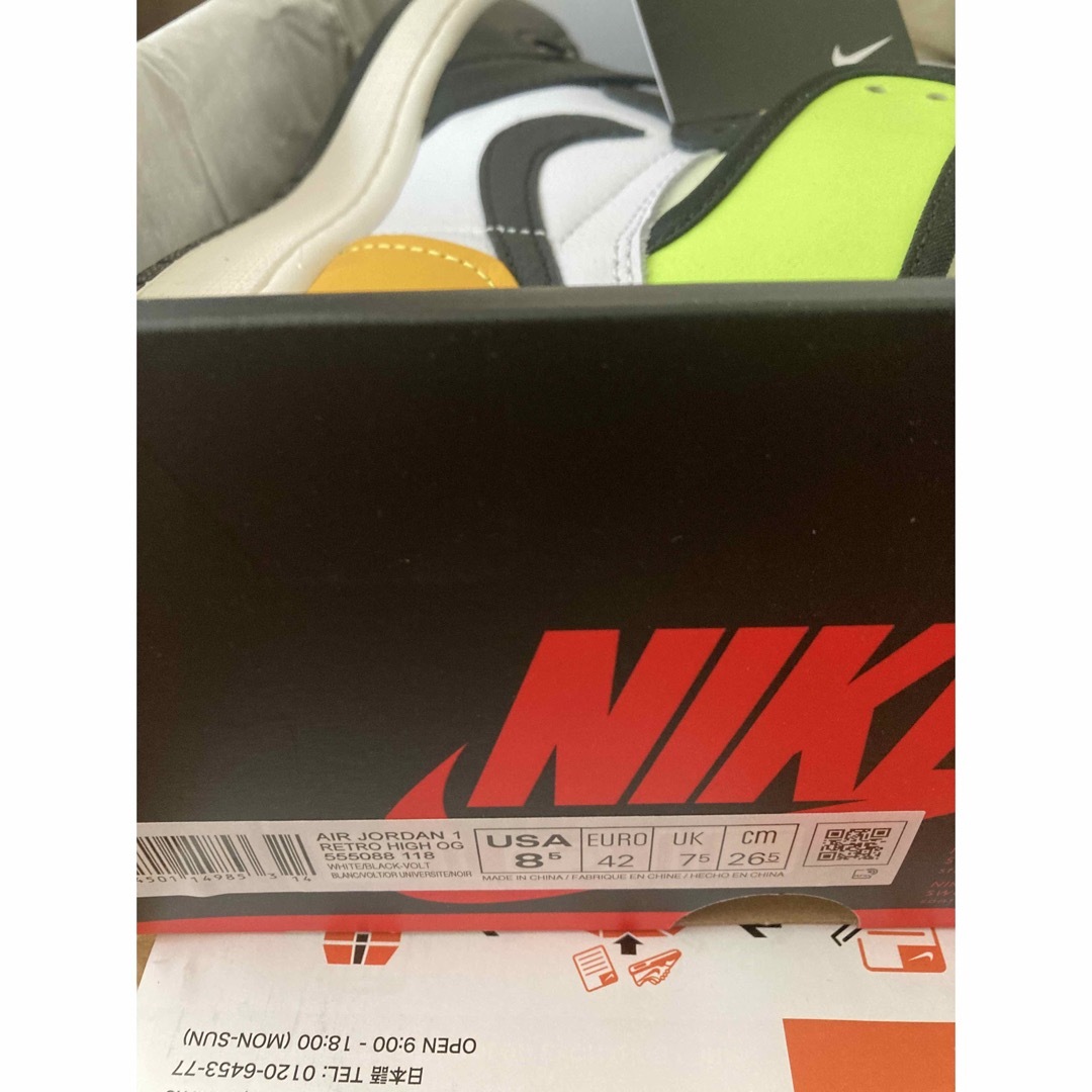 NIKE(ナイキ)の26.5 Nike Air Jordan 1 High OG Volt Gold メンズの靴/シューズ(スニーカー)の商品写真