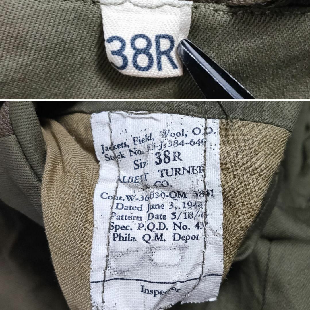 1944年 アメリカ軍 実物 ウール フィールドジャケット アイクジャケット