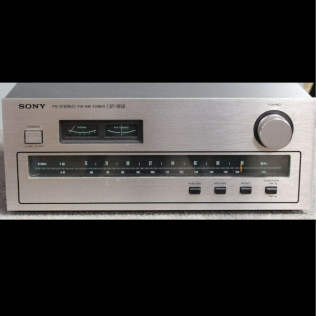 SONY(ソニー)のSONY FM ステレオ/FM-AM チューナーST-1950 スマホ/家電/カメラのオーディオ機器(ラジオ)の商品写真