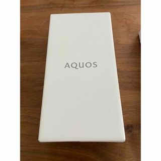 アクオス(AQUOS)のSHARP AQUOS sense7 plus A208SH ディープカッパー(スマートフォン本体)