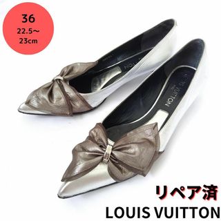 ヴィトン(LOUIS VUITTON) ハイヒール/パンプス(レディース)(デニム