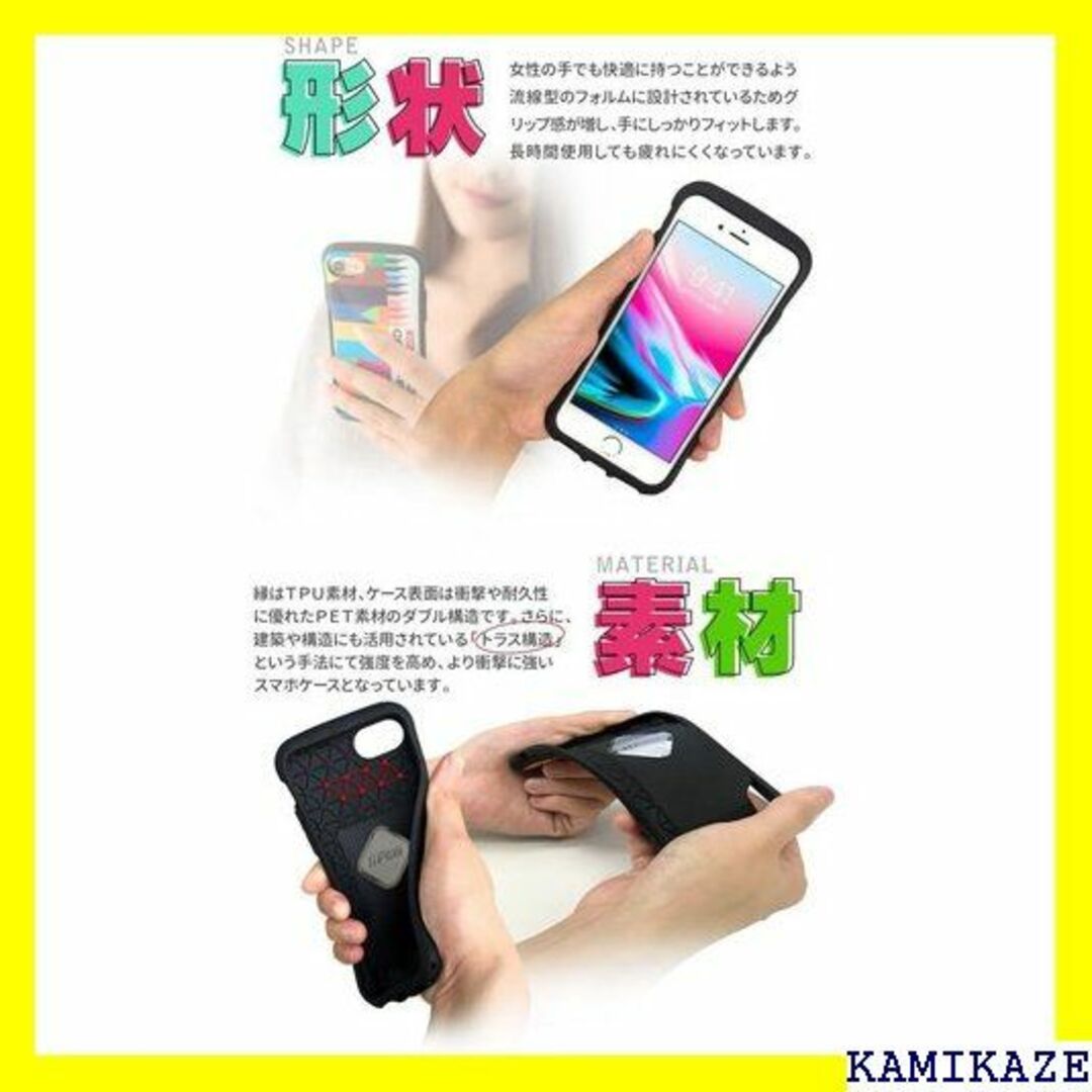 ☆人気商品 iPhoneXS ケース 耐衝撃 サクラクレパ i Plus 240 1