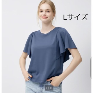 ジーユー(GU)のGUラッフルスリーブT ブルーLサイズ(Tシャツ(半袖/袖なし))