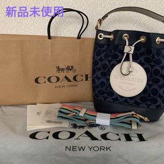 コーチ(COACH)の新品未使用　コーチCOACH 巾着型デニムブルー(ショルダーバッグ)