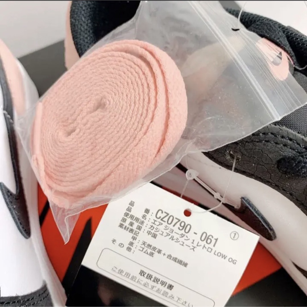 Jordan Brand(NIKE) - 26.5cm ナイキ エアジョーダン1 ブリーチド