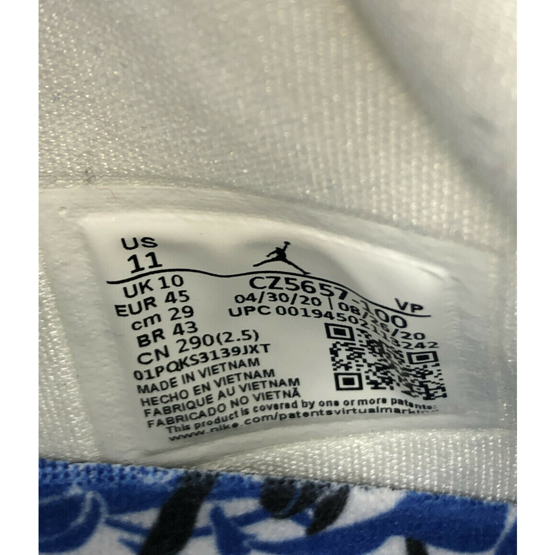 ナイキ NIKE ハイカットスニーカー メンズ 29 3
