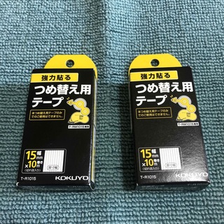 コクヨ(コクヨ)の→新品〒コクヨ テープのり詰め替え用 T-R1015 幅15mm*10m 2つ(テープ/マスキングテープ)