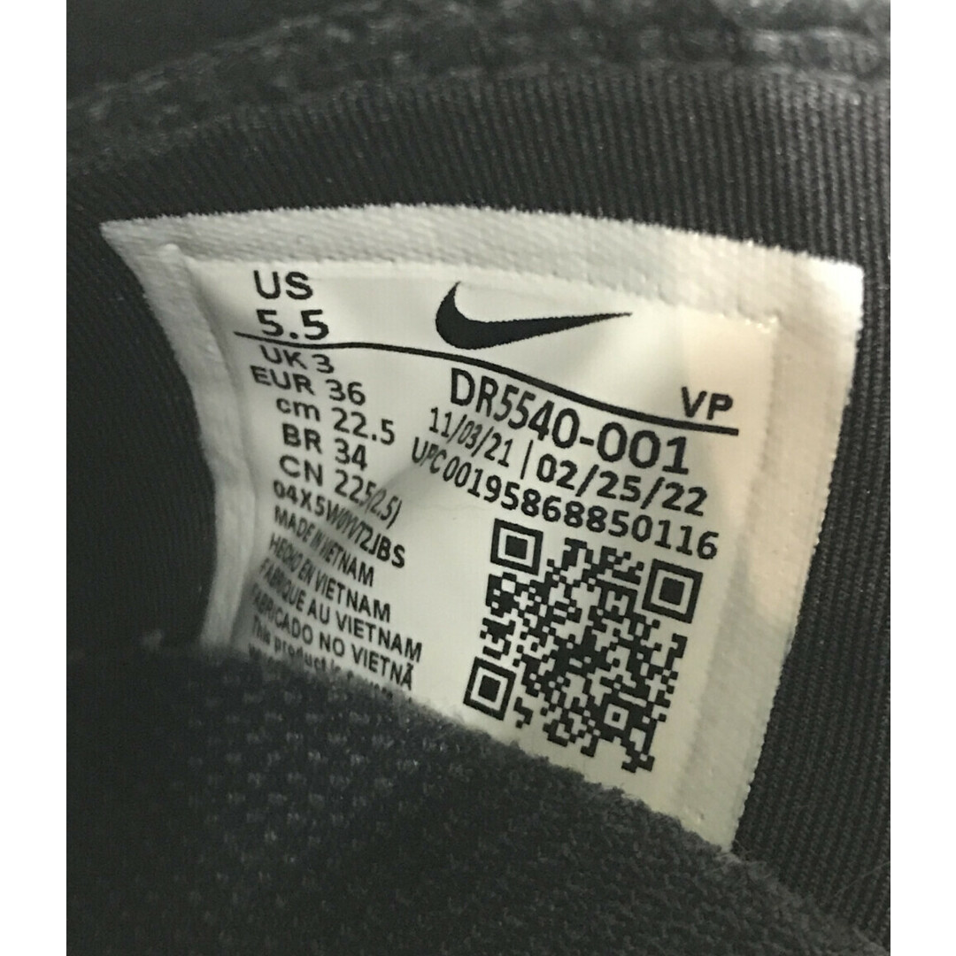 ナイキ NIKE スリッポン ローカットスニーカー レディース 22.5 3