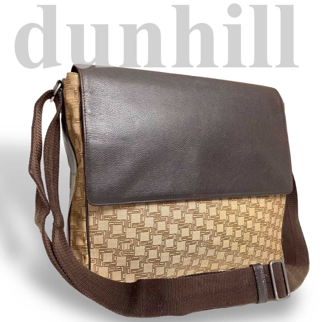 【dunhill 】ダンヒル D8 ショルダーバッグ　メッセンジャーバッグ