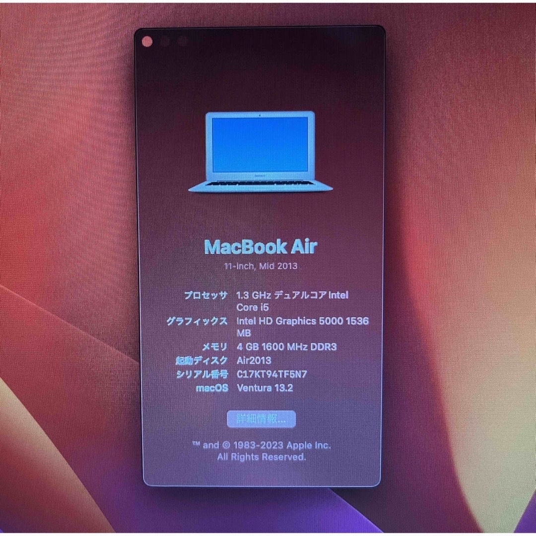 MacBook Air 2013 SSD 1TB