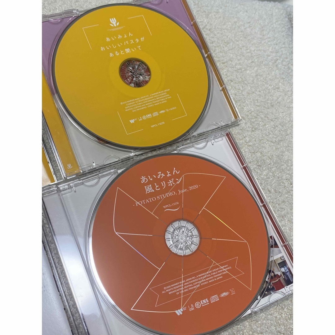 あいみょん アルバム「おいしいパスタがあると聞いて」初回限定盤 2枚組 エンタメ/ホビーのCD(ポップス/ロック(邦楽))の商品写真