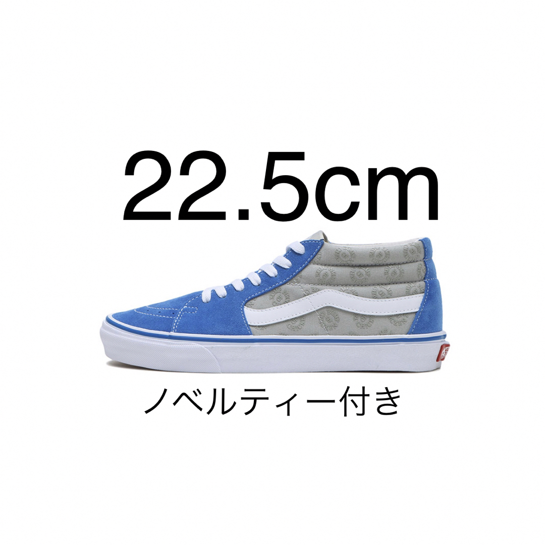 VANS(ヴァンズ)の22.5cm BUMP OF CHICKEN VANS SK8-MID メンズの靴/シューズ(スニーカー)の商品写真