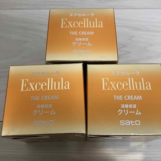 エクセルーラ パワークリーム EX 3個セットの通販 by ナイト｜ラクマ