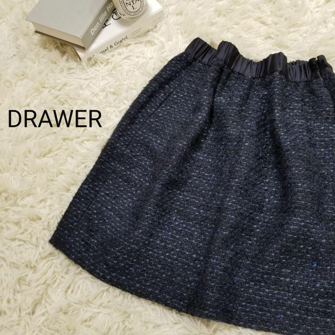 美品　Drawer ドゥロワー  スカート　40レディース