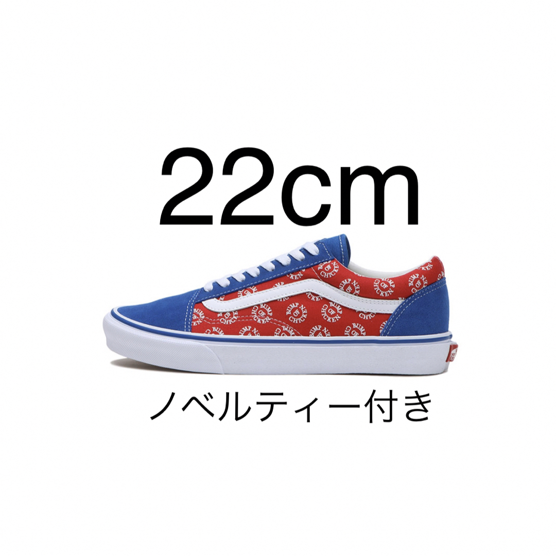 22cm BUMP OF CHICKEN VANS OLD SKOOL - スニーカー