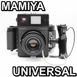 【美品】MAMIYA UNIVERSAL Press Black 中判カメラ