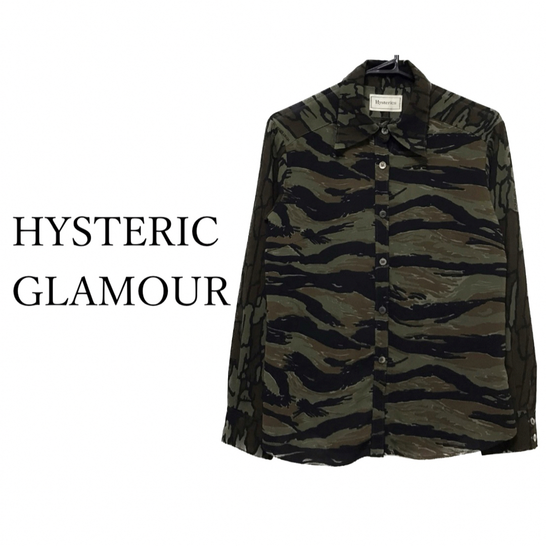 HYSTERIC GLAMOUR(ヒステリックグラマー)のヒステリックグラマー【美品】迷彩 切り替え 総柄 長袖 シフォン ブラウス レディースのトップス(シャツ/ブラウス(長袖/七分))の商品写真