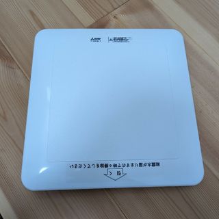 ミツビシデンキ(三菱電機)の三菱 P-180GB3-T ダクト用換気扇別売グリル 3個セット(扇風機)