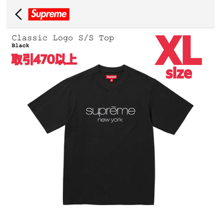 Supreme Classic Logo S/S Top Black XLサイズ