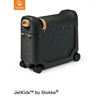 ストッケ(Stokke)の【遙様専用】ストッケ　ジェットキッズ（黒）(その他)