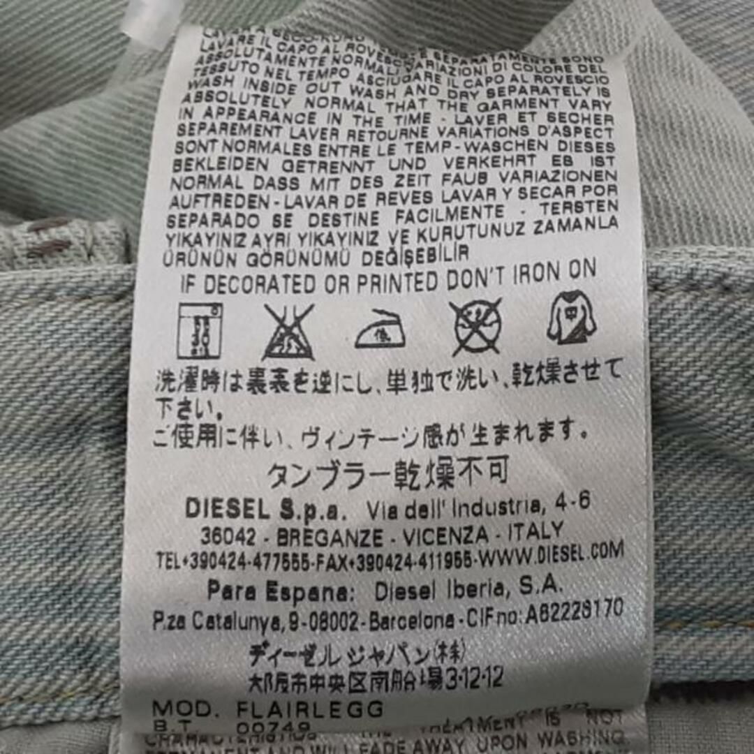 DIESEL(ディーゼル)のディーゼル パンツ サイズ26 S レディース レディースのパンツ(その他)の商品写真