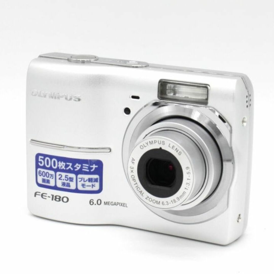 元箱/付属品付】OLYMPUS オリンパス FE-180 コンデジ - コンパクト
