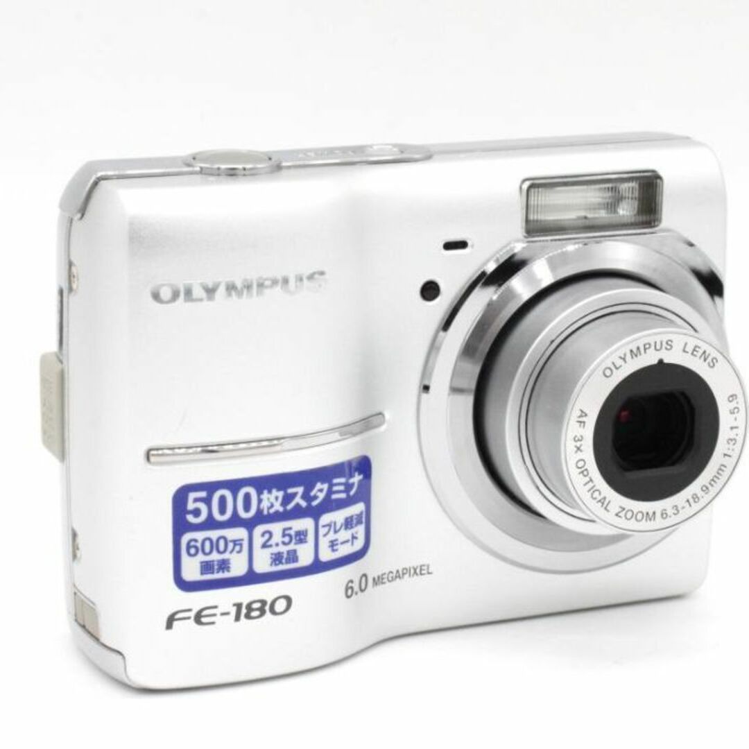 元箱/付属品付】OLYMPUS オリンパス FE-180 コンデジ - コンパクト