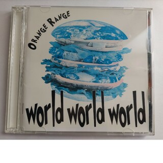 ORANGE RANGE world world world(ポップス/ロック(洋楽))