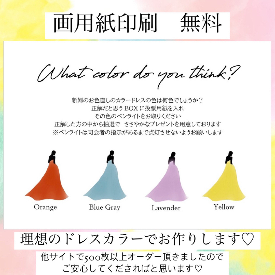 人気特価 かぼます様確認用♡イニシャルオブジェ