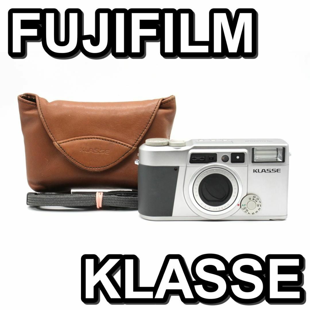 【極美品】 FUJIFILM KLASSE クラッセ 高級コンパクトフィルム