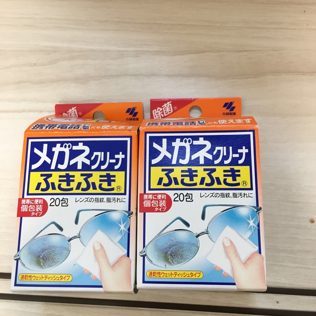 小林製薬 メガネクリーナ ふきふき 20包3箱(合計60包) インテリア/住まい/日用品の日用品/生活雑貨/旅行(日用品/生活雑貨)の商品写真