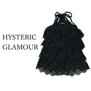 ヒステリックグラマー(HYSTERIC GLAMOUR)のヒステリックグラマー《希少》スカル レース ホルターネック トップス(カットソー(半袖/袖なし))