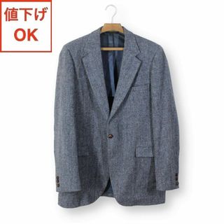 ハリスツイード(ブルー・ネイビー/青色系)の通販 100点以上 | Harris ...