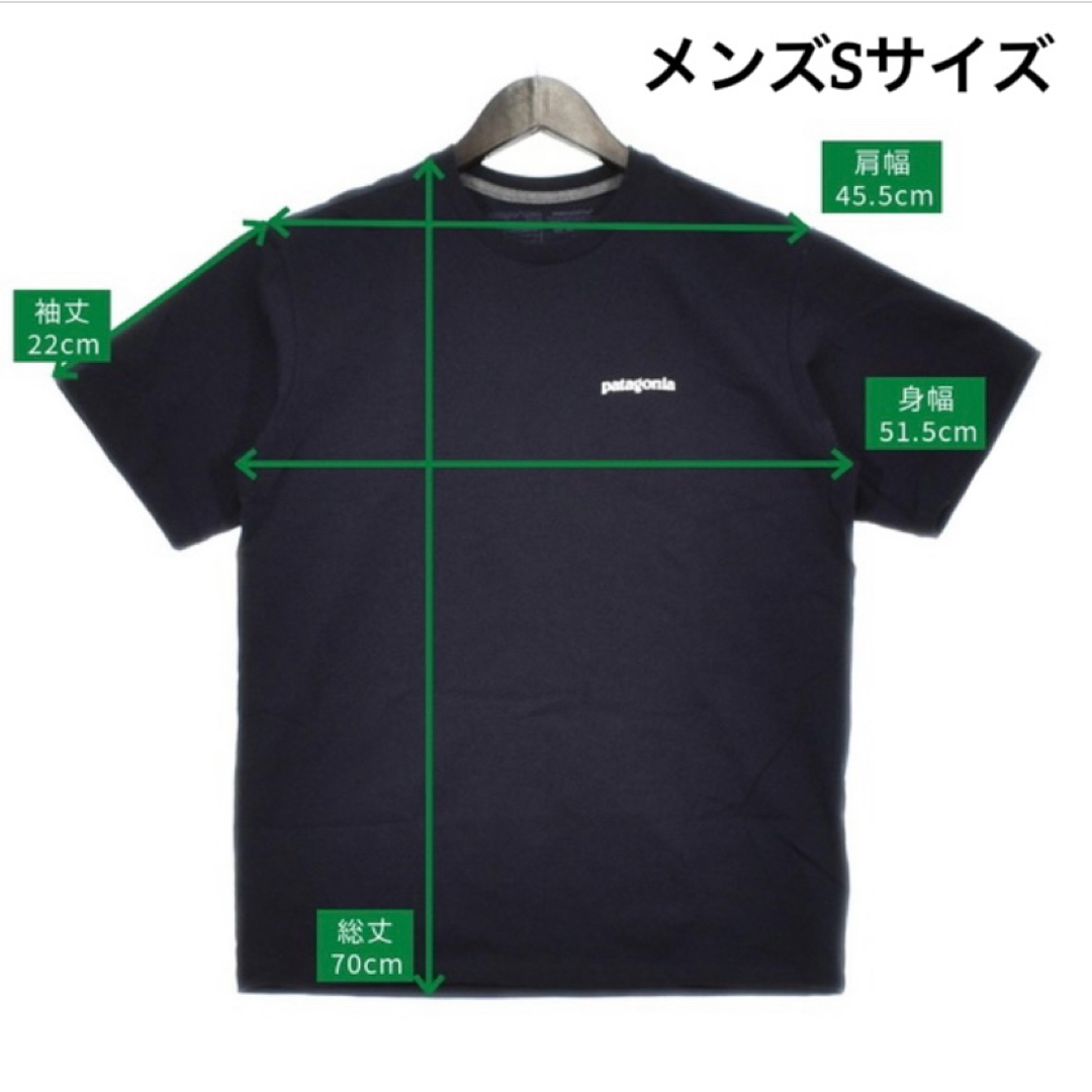 patagonia(パタゴニア)の【処分価格】パタゴニア Tシャツ S Black 新品国内正規品 メンズのトップス(Tシャツ/カットソー(半袖/袖なし))の商品写真