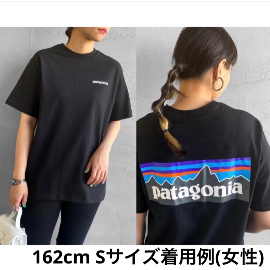 patagonia(パタゴニア)の【処分価格】パタゴニア Tシャツ S Black 新品国内正規品 メンズのトップス(Tシャツ/カットソー(半袖/袖なし))の商品写真