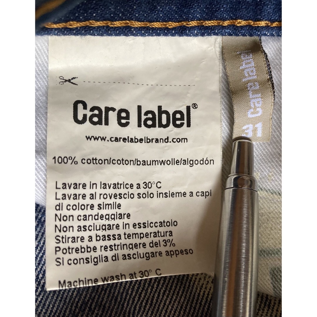 JACOB COHEN(ヤコブコーエン)のCareLabel イタリア製 SLACKデニムパンツ31 メンズのパンツ(デニム/ジーンズ)の商品写真