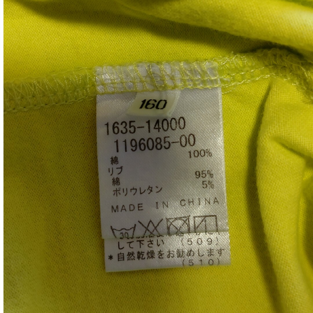 【美品】ディーゼル、DC、ラッドカスタム等　Tシャツ 160cm　まとめ売り